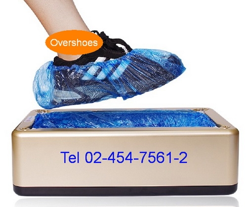 ET-23:เครื่องหุ้มรองเท้า,เครื่องป้องกันรองเท้า
Shoe plastic warpper-AV1